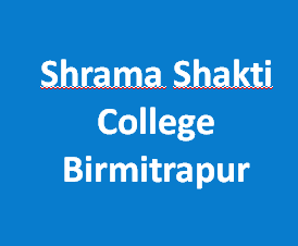 SSCB-Shrama Shakti College Birmitrapur