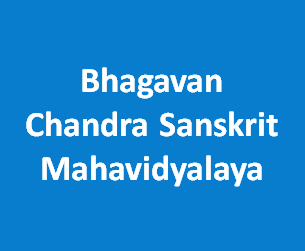 BCSM-Bhagavan Chandra Sanskrit Mahavidyalaya