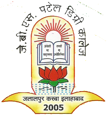 JBSPDC-Jang Bahadur Singh Patel Degree College