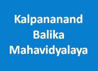 KBM-Kalpananand Balika Mahavidyalaya