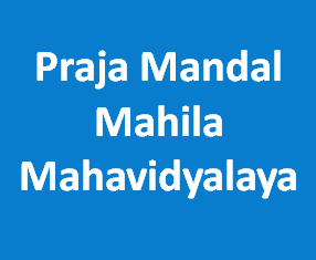 PMMM-Praja Mandal Mahila Mahavidyalaya