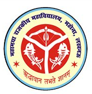 MRM-Mahamaya Rajkeeya Mahavidyalaya