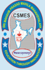 MPM-Mahaveer Prasad Mahavidyalaya