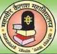 MKM-Mahavir Kailash Mahavidyalaya