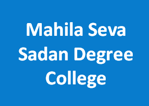 MSSDC-Mahila Seva Sadan Degree College