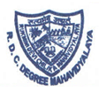 RDCM-Rukmini Devi Chilika Mahavidyalaya