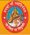 MSMM-Manohara Smriti Mahila Mahavidyalaya