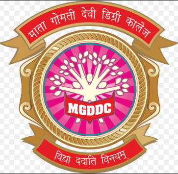 MGDDC-Mata Gomti Devi Degree College