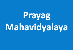 PM-Prayag Mahavidyalaya