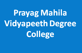 PMVDC-Prayag Mahila Vidyapeeth Degree College