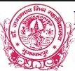 PJMM-Pt Jagannath Mishra Mahavidyalaya