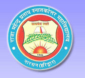 RMPPGC-Raja Mahendra Pratap Post Graduate College