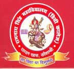 RNSM-Ram Nath Singh Mahavidyalaya