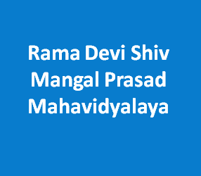 RDSMPM-Rama Devi Shiv Mangal Prasad Mahavidyalaya