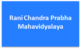 RCPM-Rani Chandra Prabha Mahavidyalaya