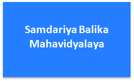 SBM-Samdariya Balika Mahavidyalaya