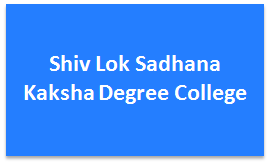 SLSKDC-Shiv Lok Sadhana Kaksha Degree College