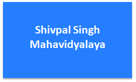 SSM-Shivpal Singh Mahavidyalaya