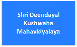 SDKM-Shri Deendayal Kushwaha Mahavidyalaya