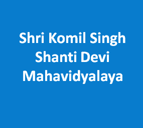 SKSSDM-Shri Komil Singh Shanti Devi Mahavidyalaya