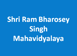 SRBSM-Shri Ram Bharosey Singh Mahavidyalaya
