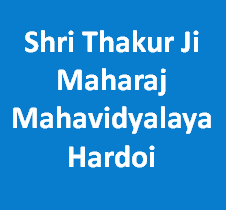 STJMM-Shri Thakur Ji Maharaj Mahavidyalaya Hardoi