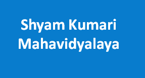 SKM-Shyam Kumari Mahavidyalaya