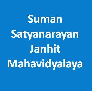 SSJM-Suman Satyanarayan Janhit Mahavidyalaya
