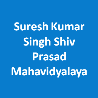 SKSSPM-Suresh Kumar Singh Shiv Prasad Mahavidyalaya