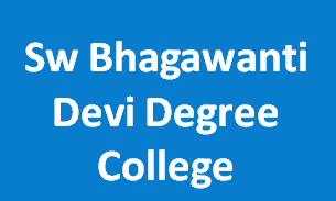 SBDDC-Sw Bhagawanti Devi Degree College