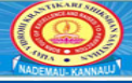 VVKSS-Vijay Vidrohi Krantikari Shikshan Sansthan