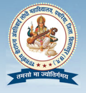 VABLDC-Virangana Avanti Bai Lodhi Degree College