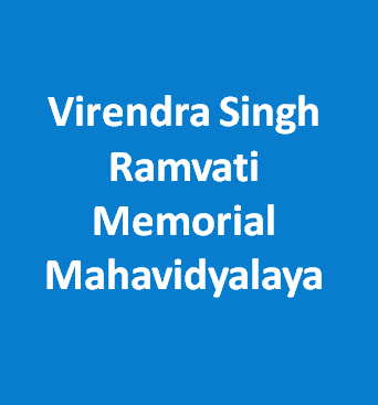 VSRMM-Virendra Singh Ramvati Memorial Mahavidyalaya