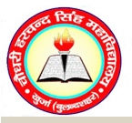 CHSM-Ch Harchand Singh Mahavidyalaya