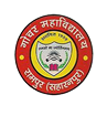 GMV-Gochar Mahavidyalaya