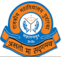GDC-Government Degree College Punwarka
