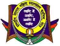 INMPGC-Ismail National Mahila PG College