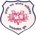 LRC-Lajpat Rai College