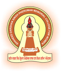 SDSPMC-Shaheed Darshan Singh Pheruman Memorial College For Women