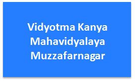 VKM-Vidyotma Kanya Mahavidyalaya Muzzafarnagar