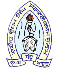 SUSGDCS-Shaheed Udham Singh Government Degree College Sunam
