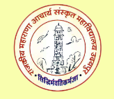 GMASC-Government Maharana Acharya Sanskrit College