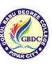 GBDC-Gokul Babu Degree College