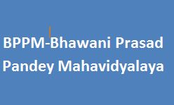 BPPM-Bhawani Prasad Pandey Mahavidyalaya