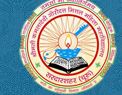SKDGDMMM-Smt Kamla Devi G D Mittal Mahila Mahavidyalaya