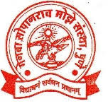GSM-GS Mahavidyalaya