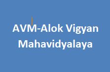 AVM-Alok Vigyan Mahavidyalaya