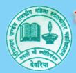 GDC-Government Degree College Deoria