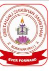 GBEC-Geetanjali B Ed College