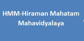 HMM-Hiraman Mahatam Mahavidyalaya
